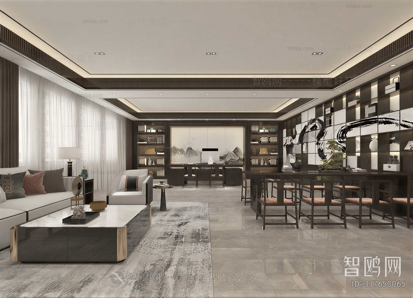 New Chinese Style Manager's Office
