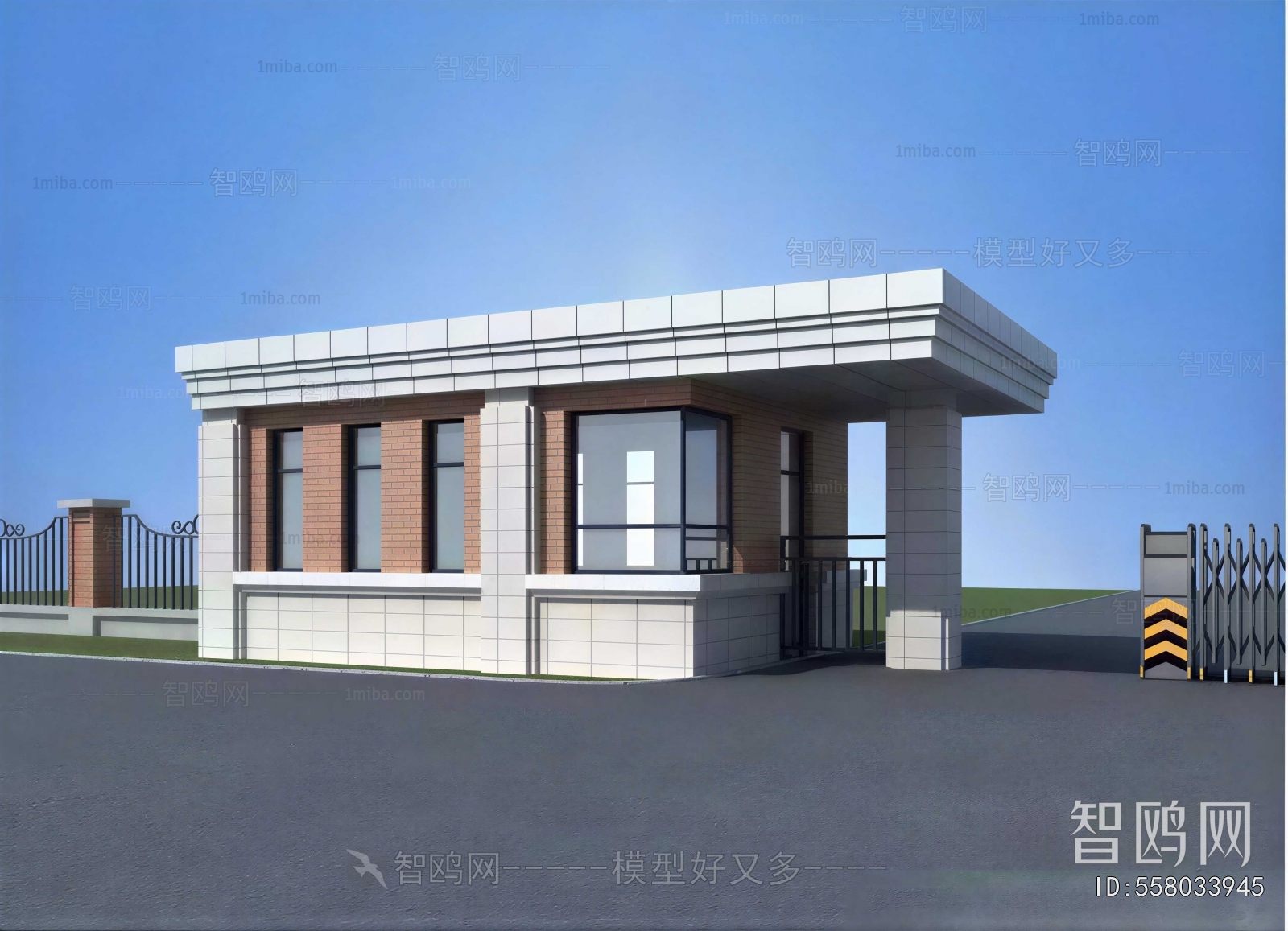 Modern Security Booth