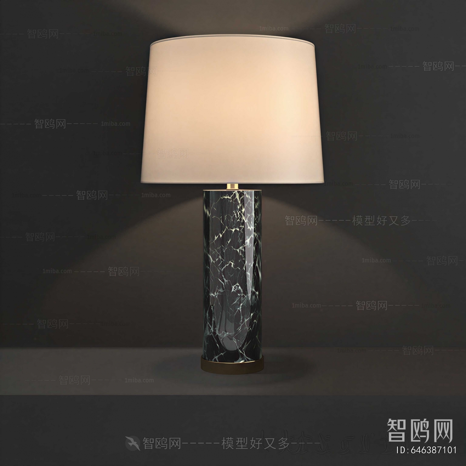 Modern Table Lamp