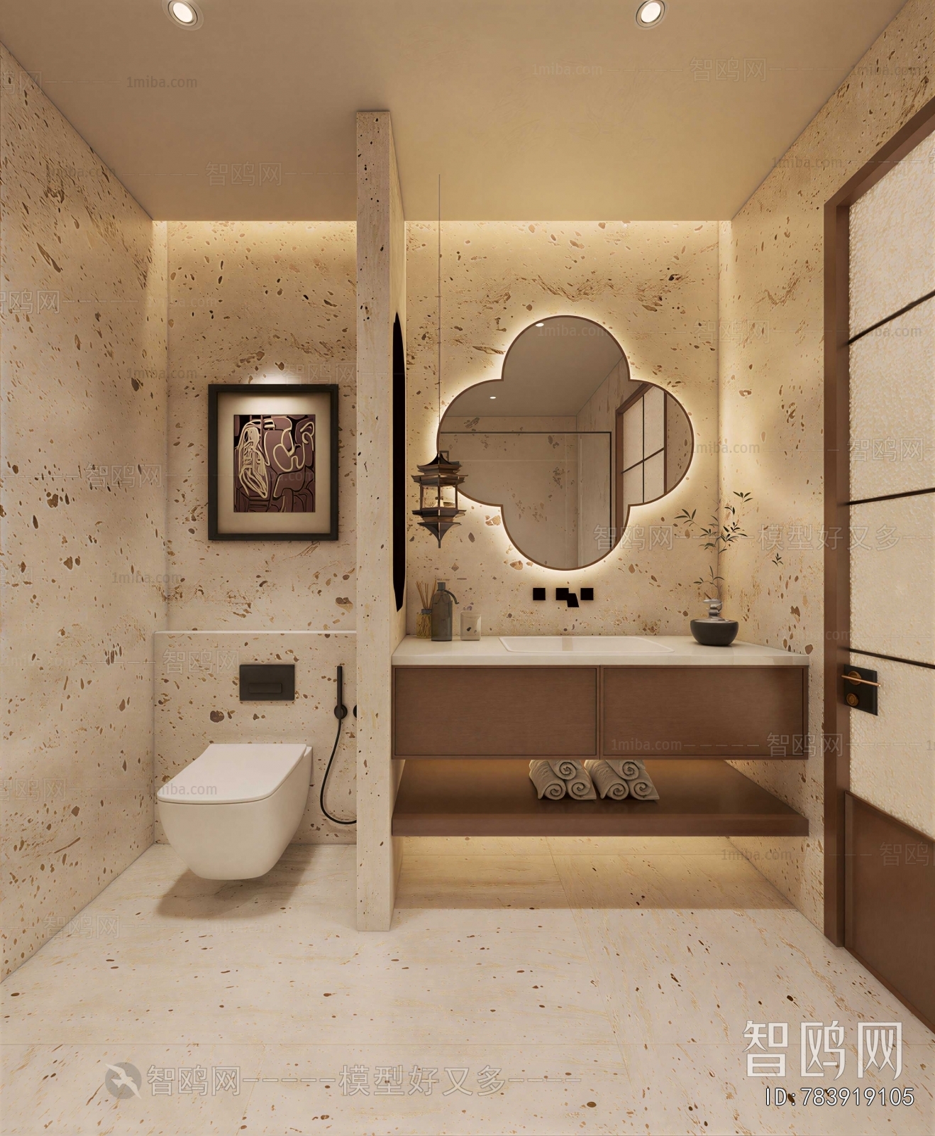 Wabi-sabi Style TOILET