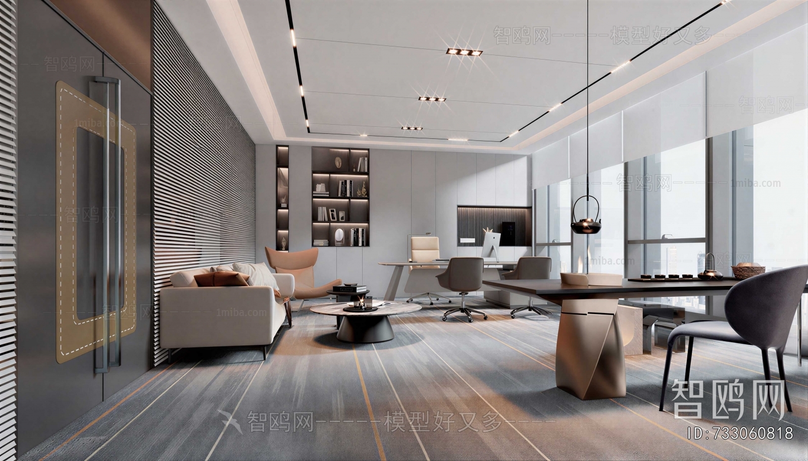 Modern Manager's Office