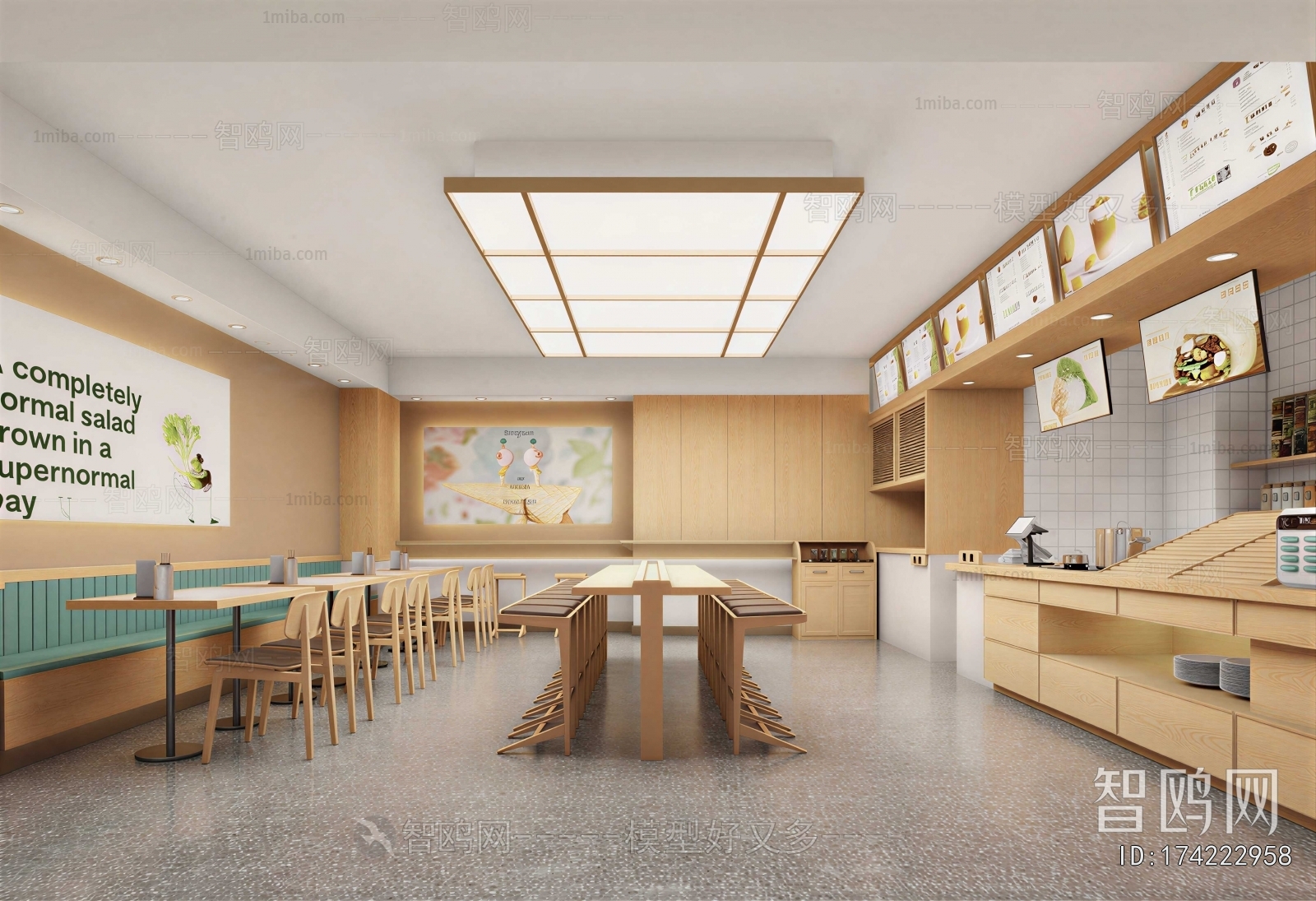 Modern Restaurant