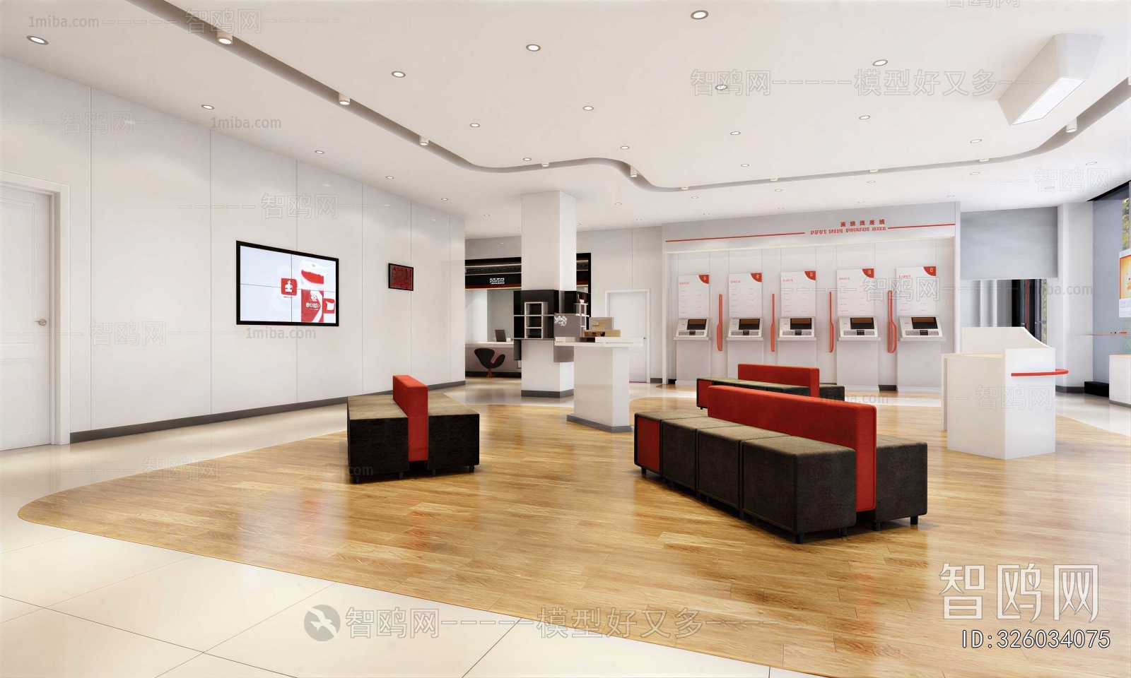 Modern Bank