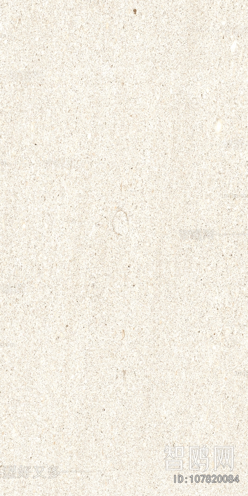 Stone Brick Wall