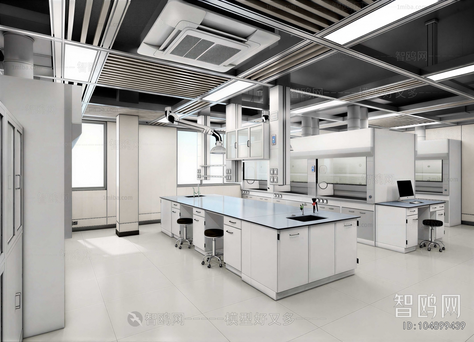 Modern Laboratory