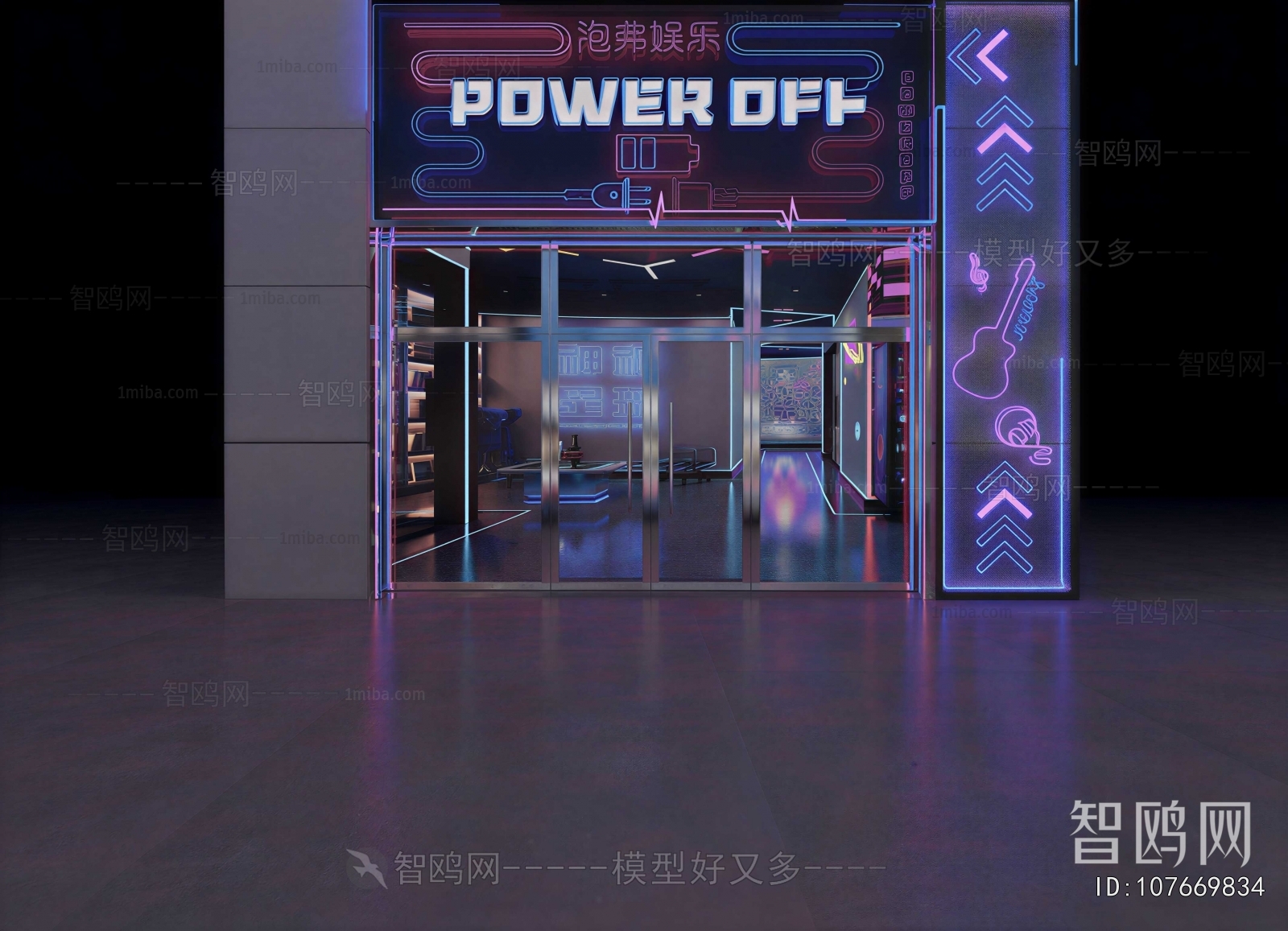 Modern Facade Element