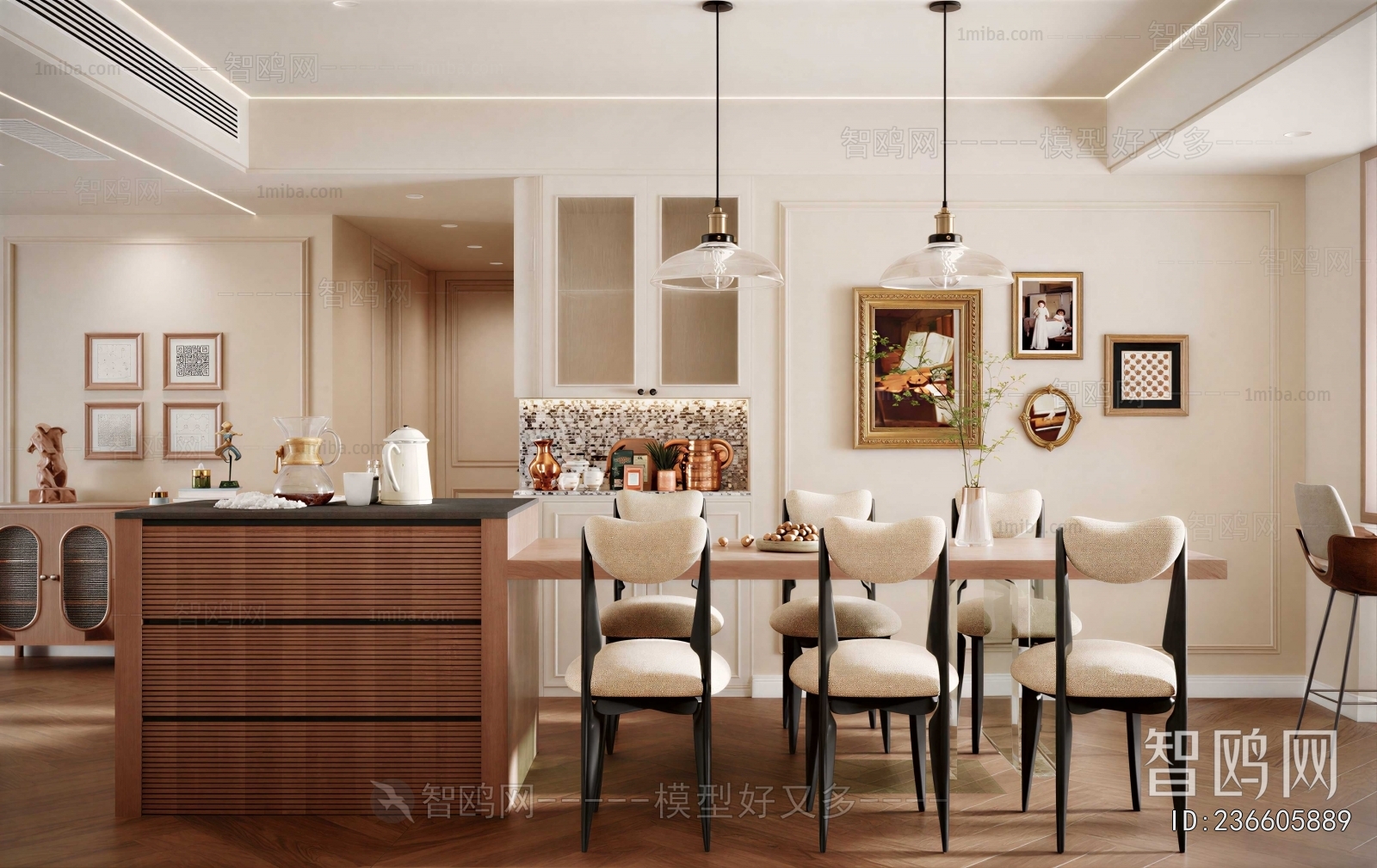 Modern Dining Room