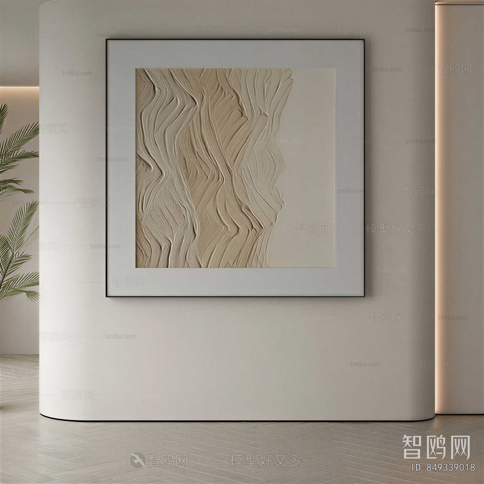 Modern Painting