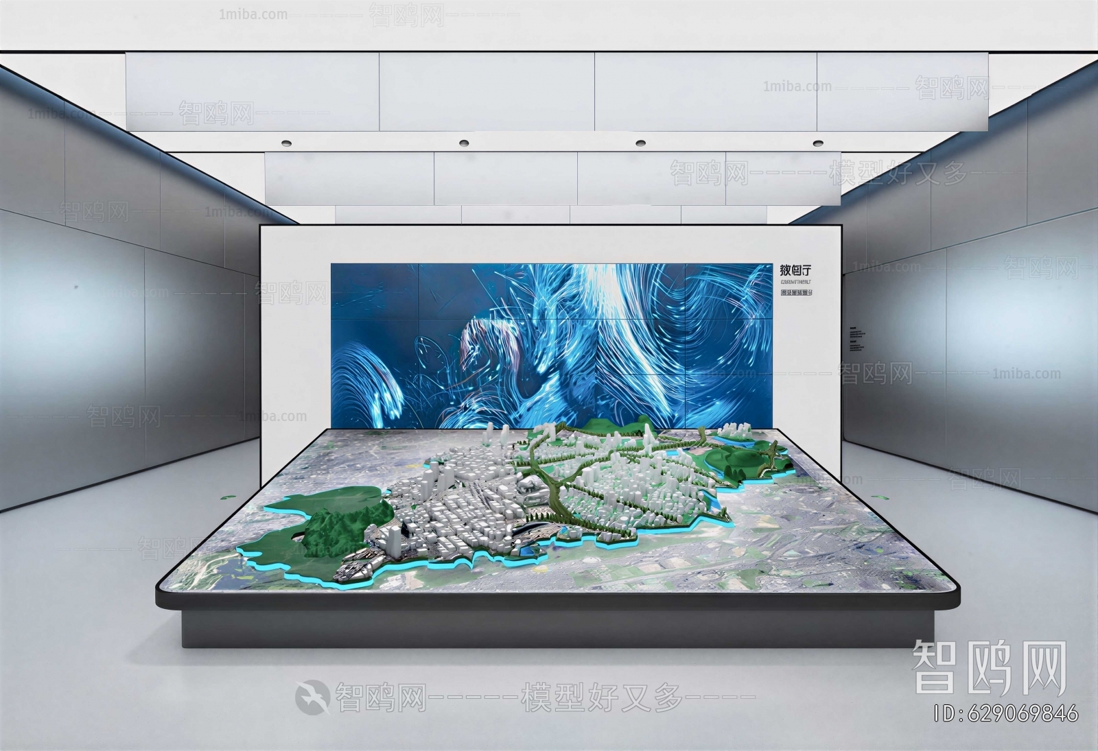 Modern Exhibition Hall