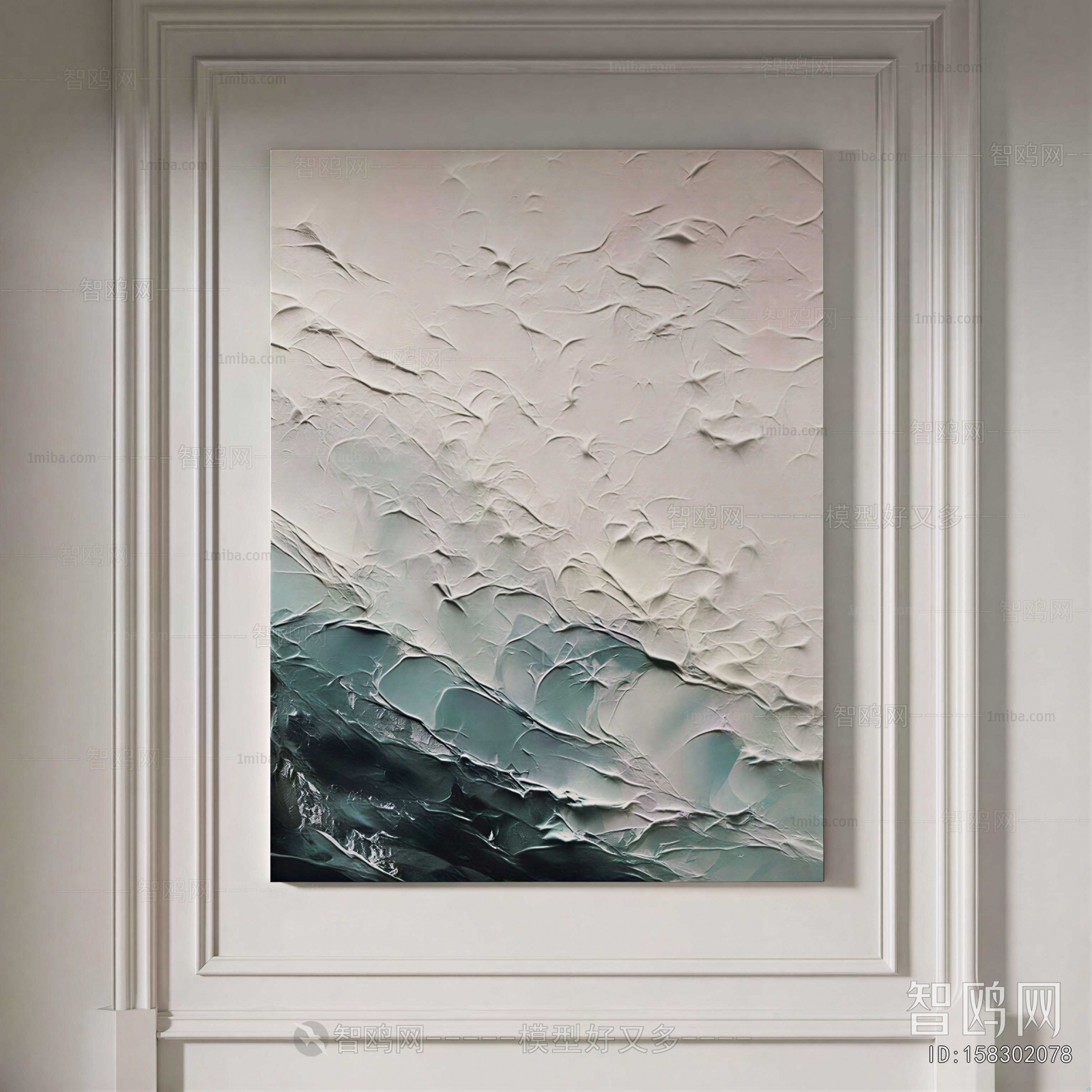 Modern Painting