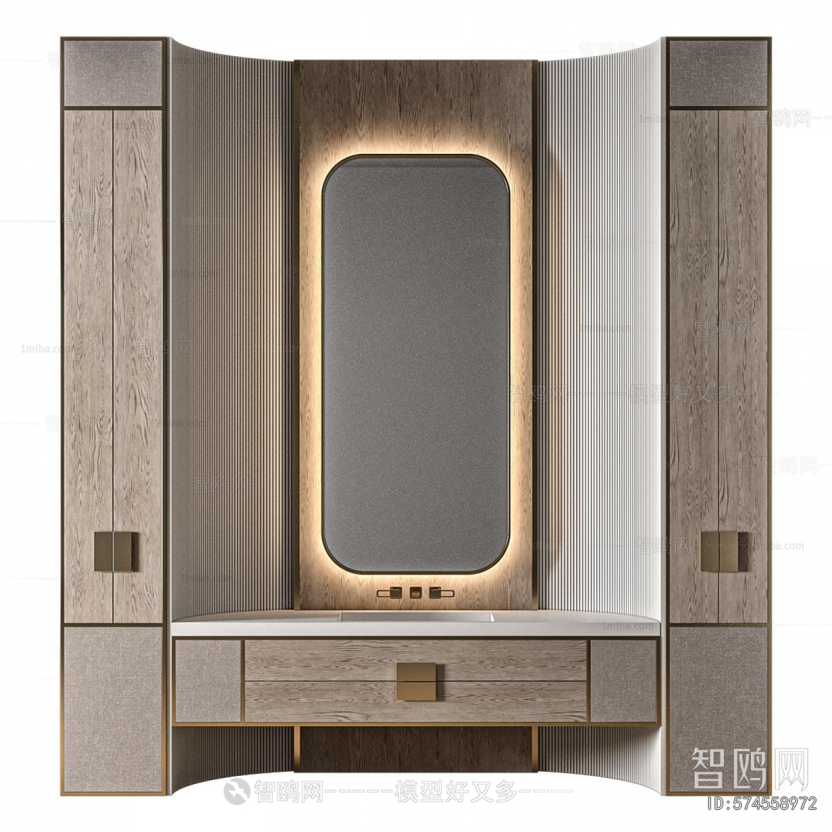 Modern Bathroom Cabinet