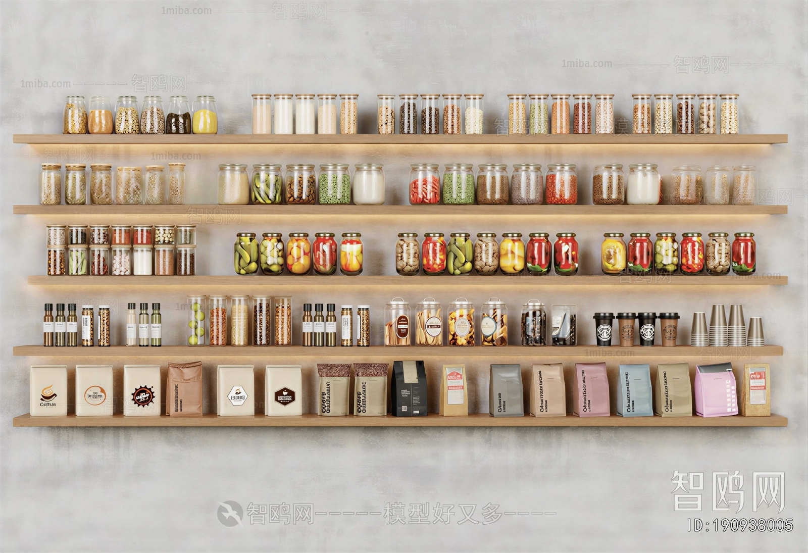 Modern Seasoning Jar