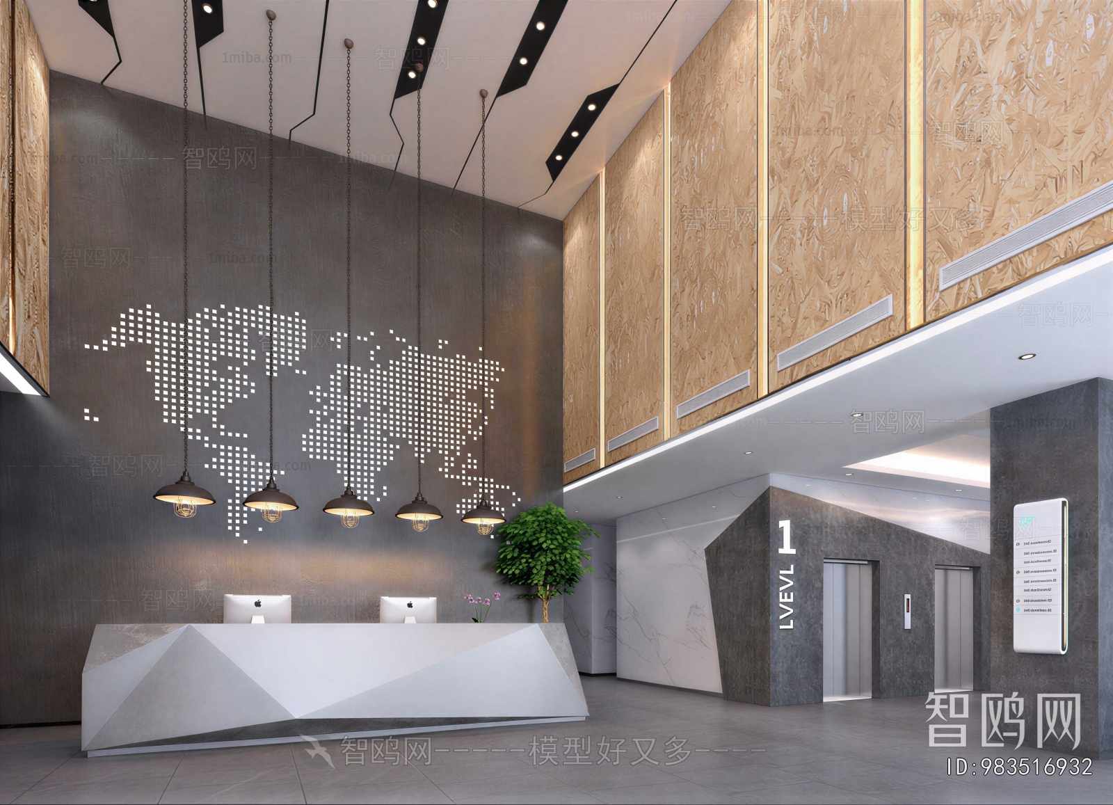 Modern Office Reception Desk