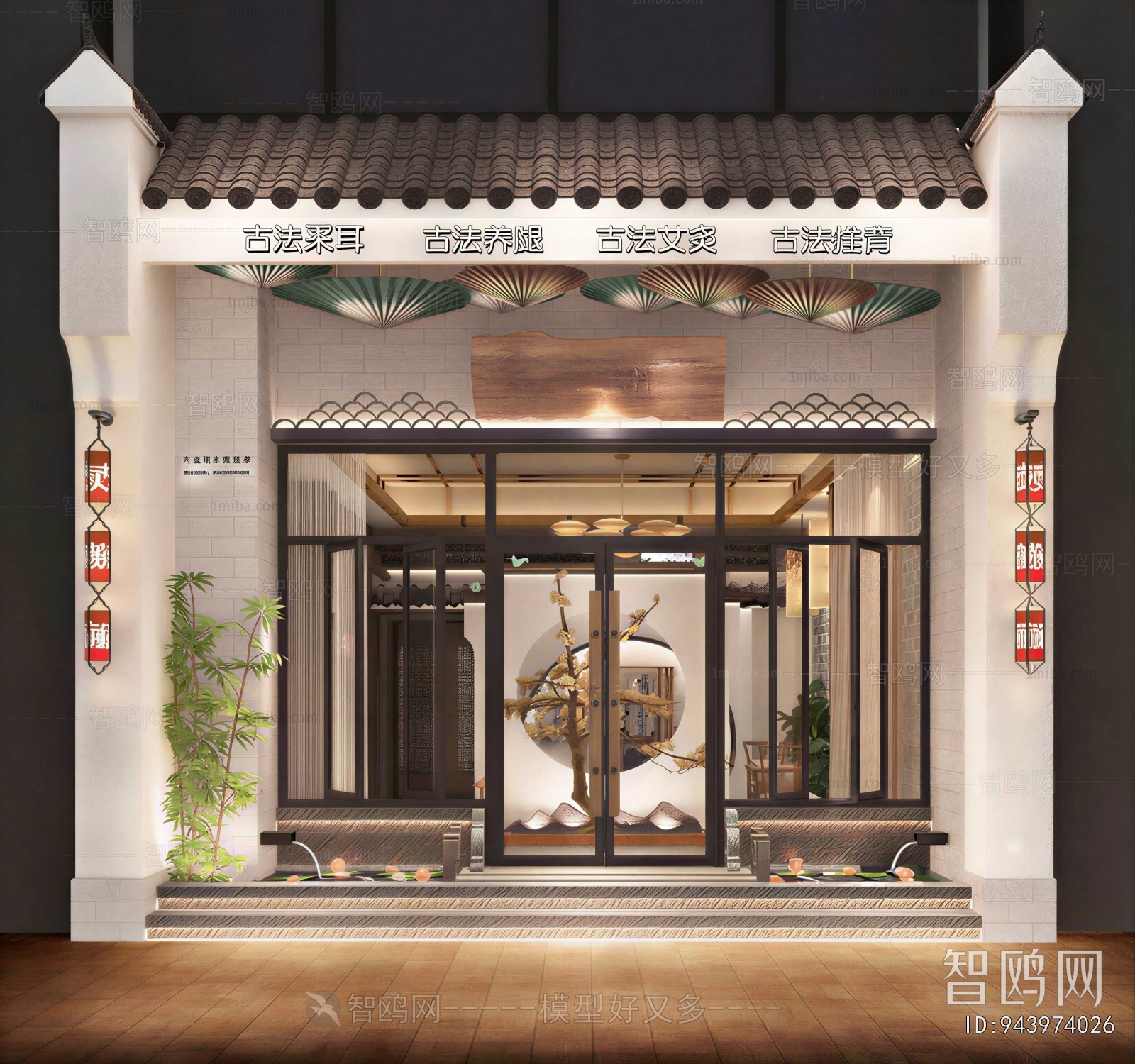 New Chinese Style Facade Element