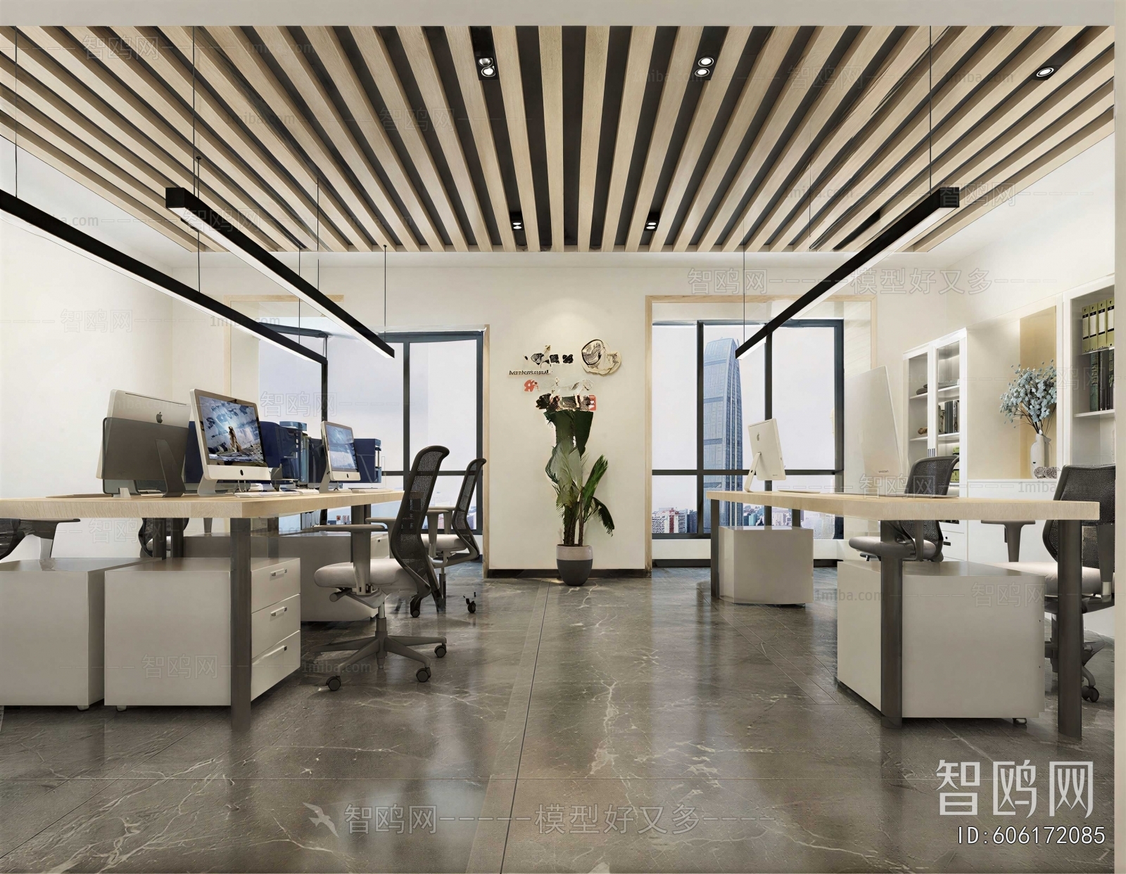 Modern Staff Area