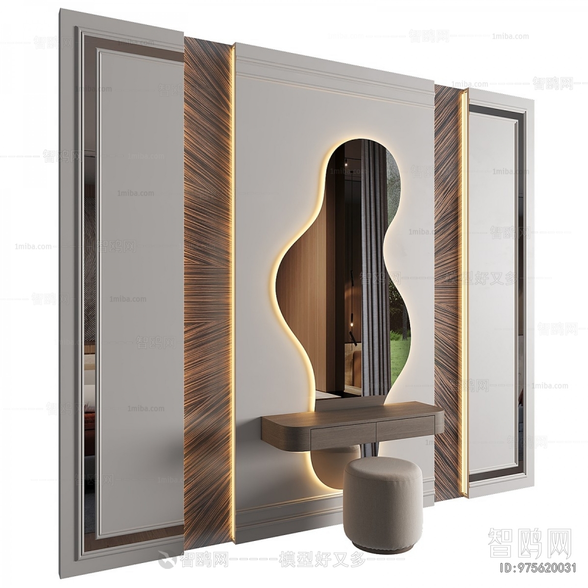 Modern Dresser