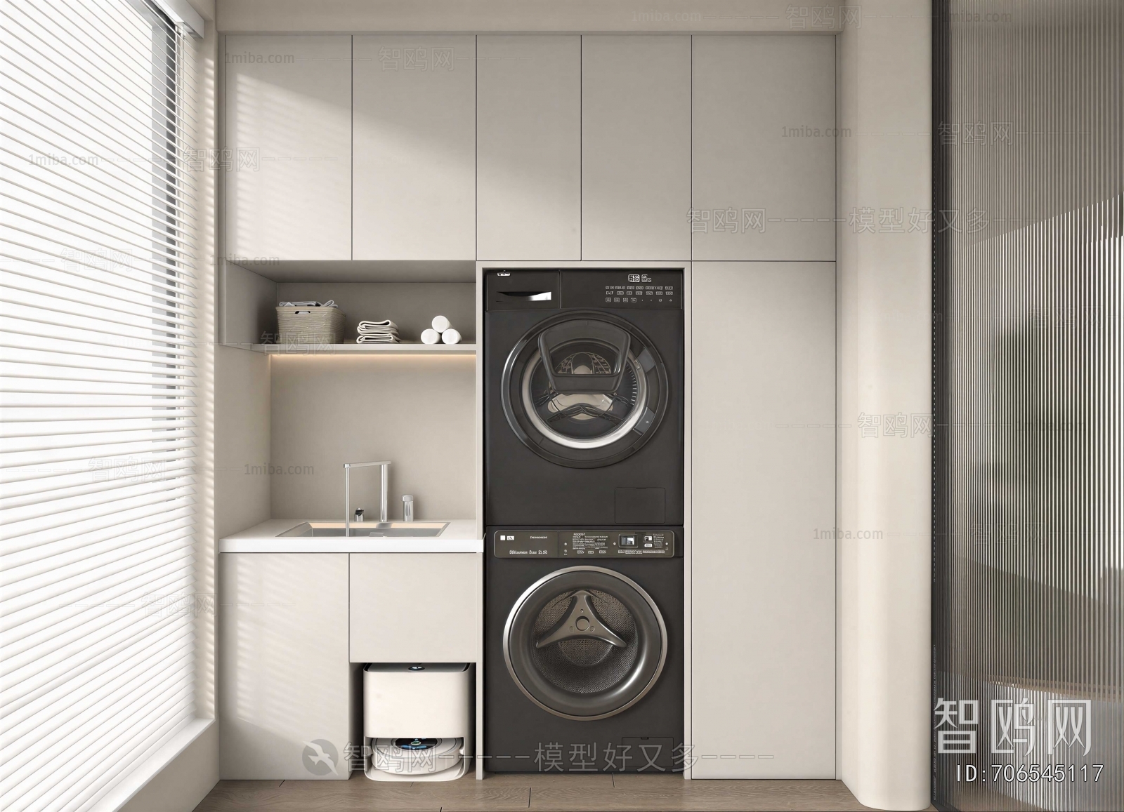 Modern Laundry Cabinet