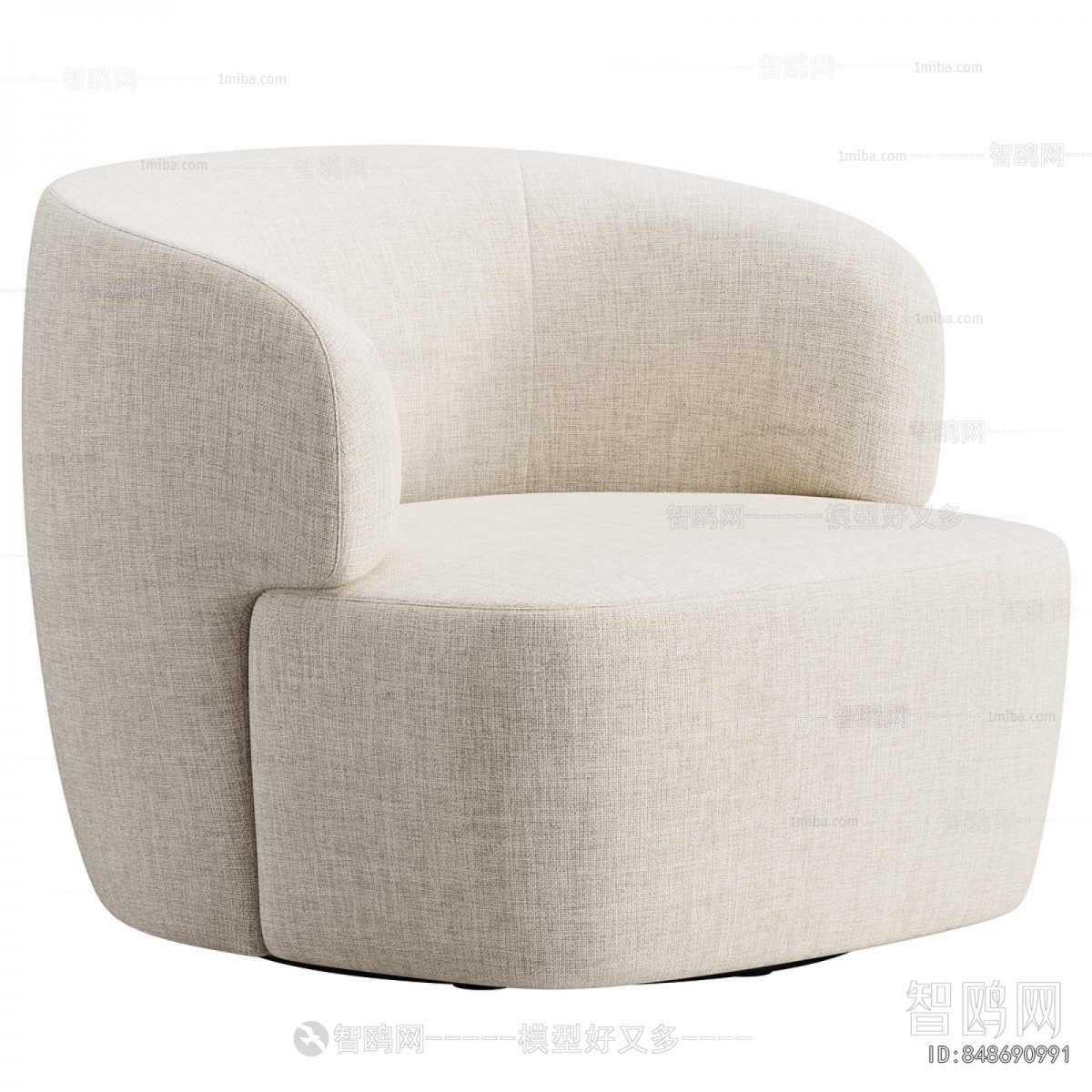Modern Single Sofa