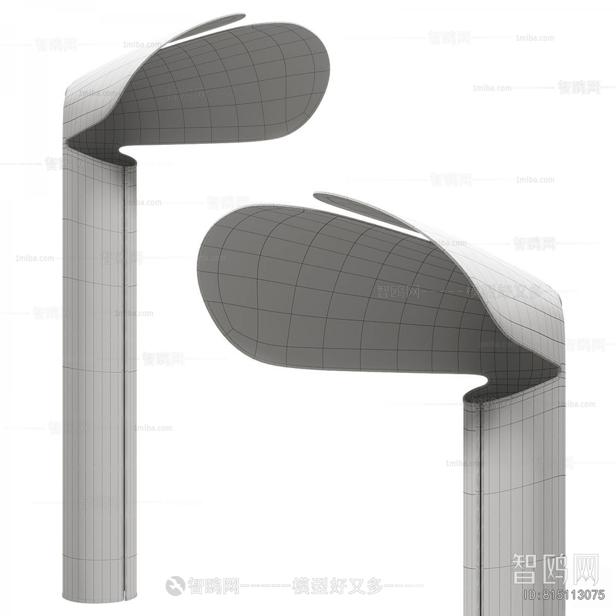 Modern Table Lamp