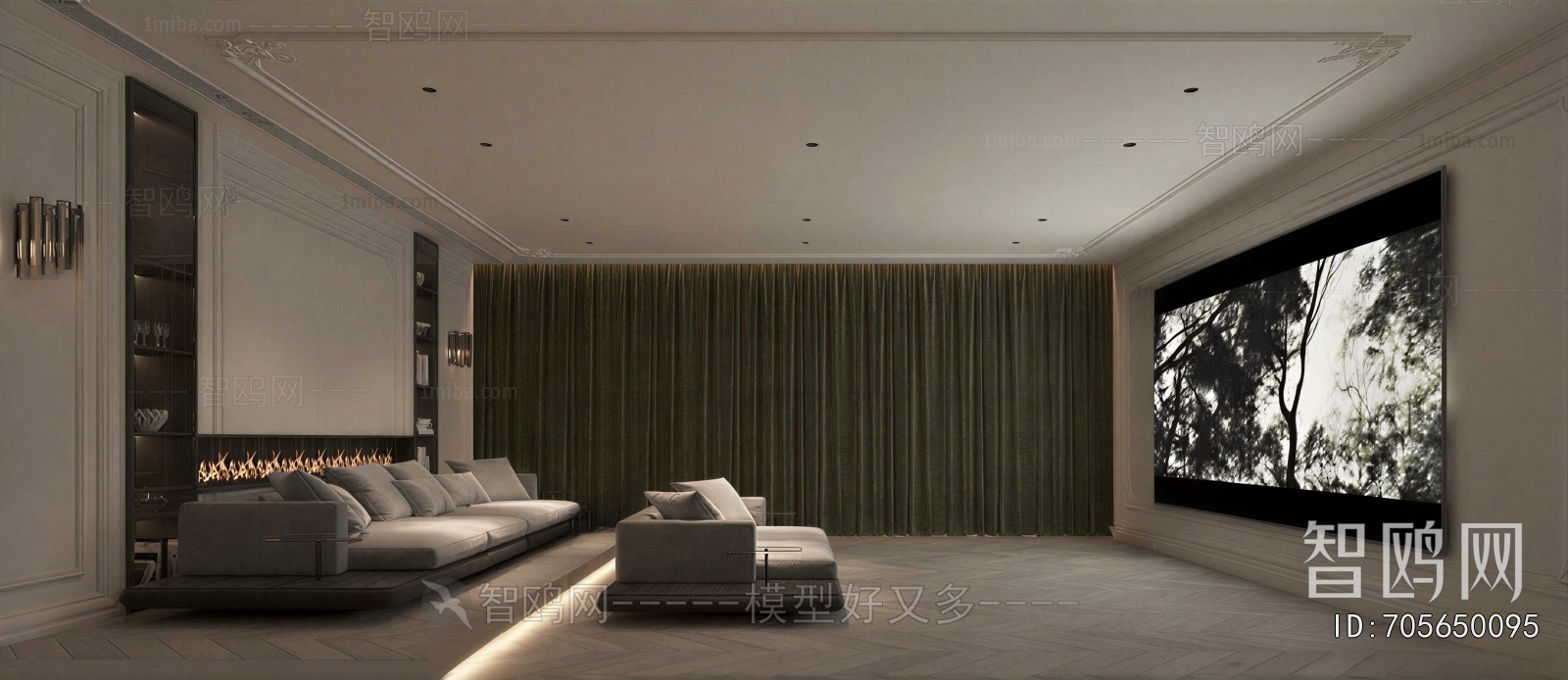 Modern Audiovisual Room