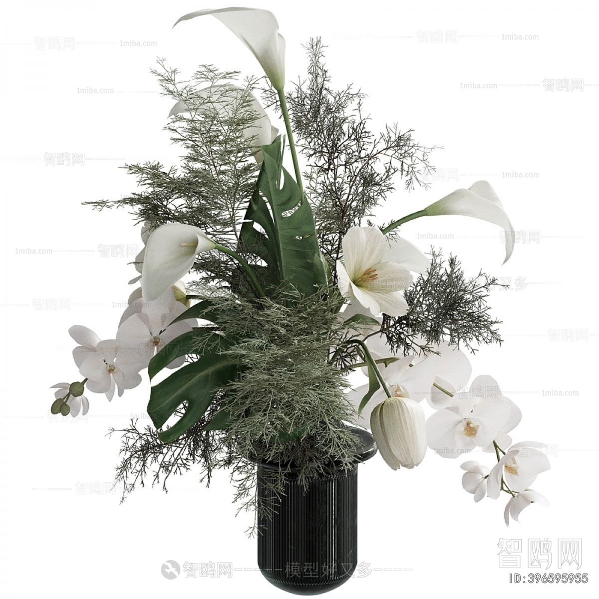 Modern Flower Arrangement
