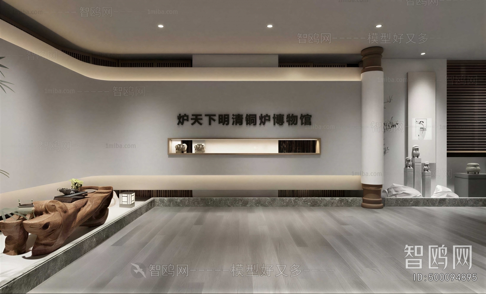 New Chinese Style Exhibition Hall