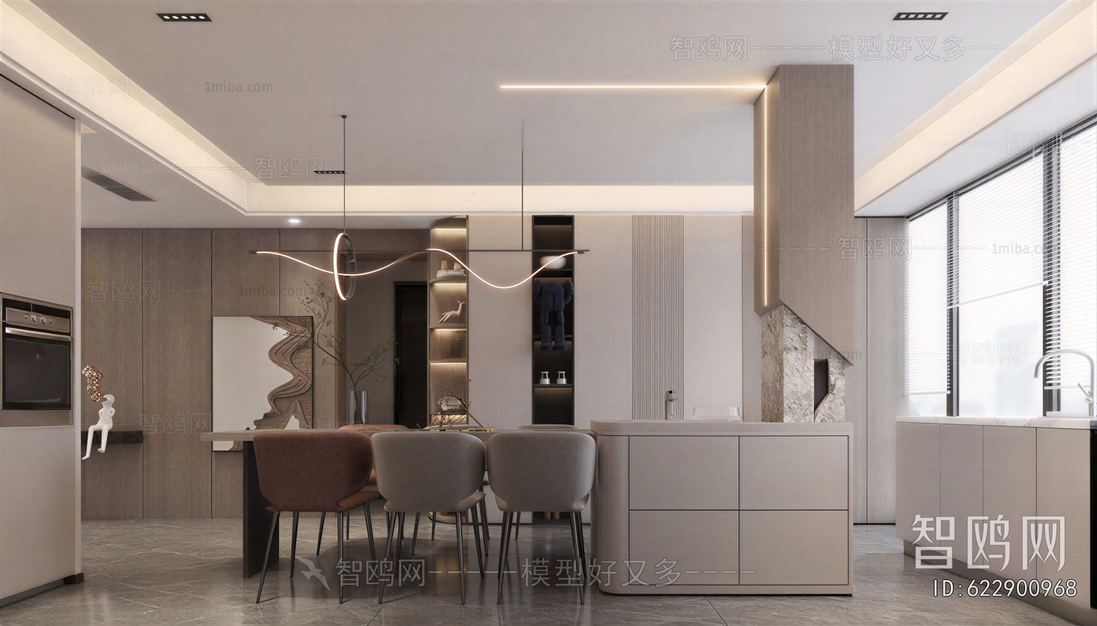 Modern Dining Room