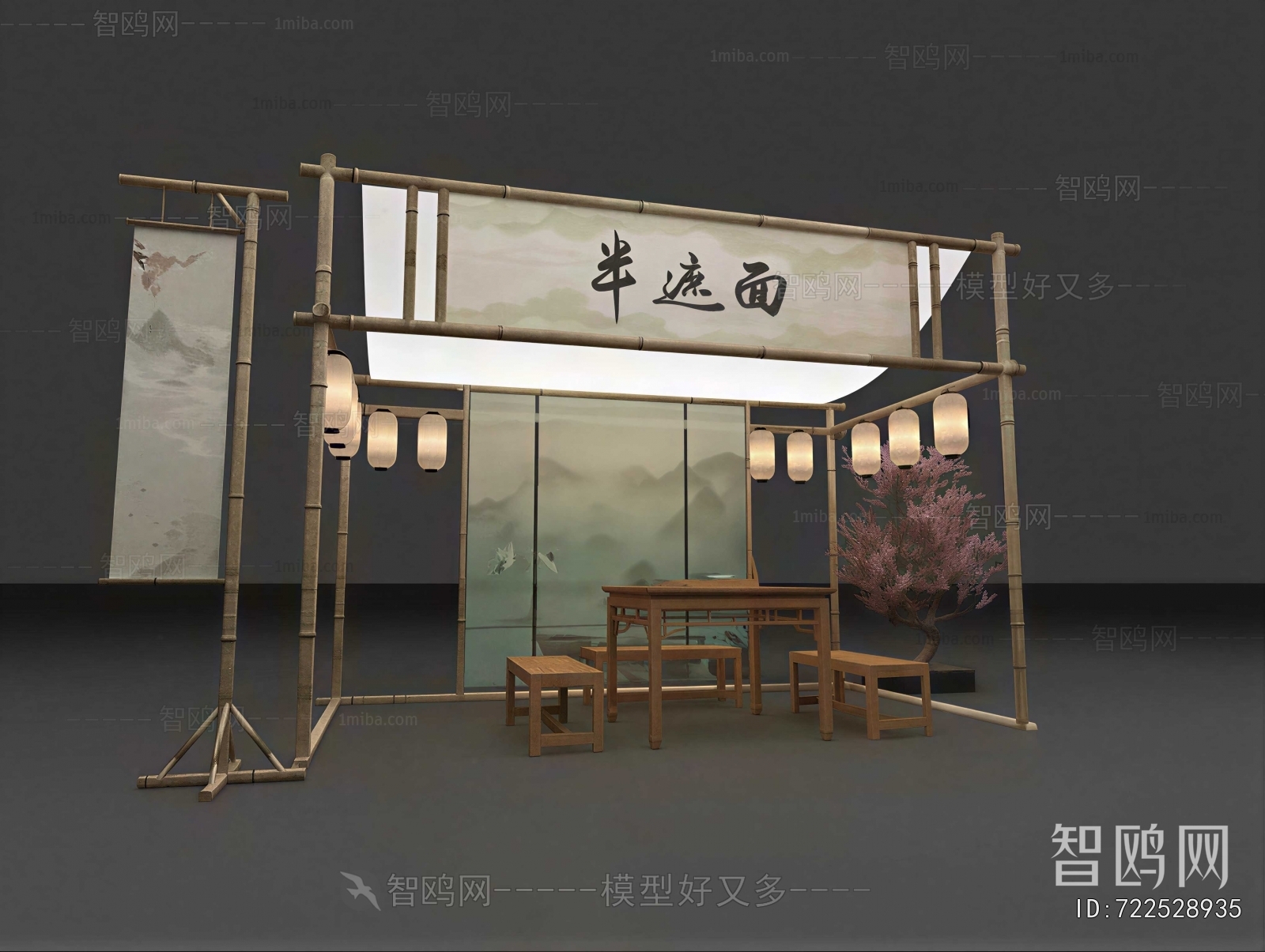 New Chinese Style Sales Vehicle