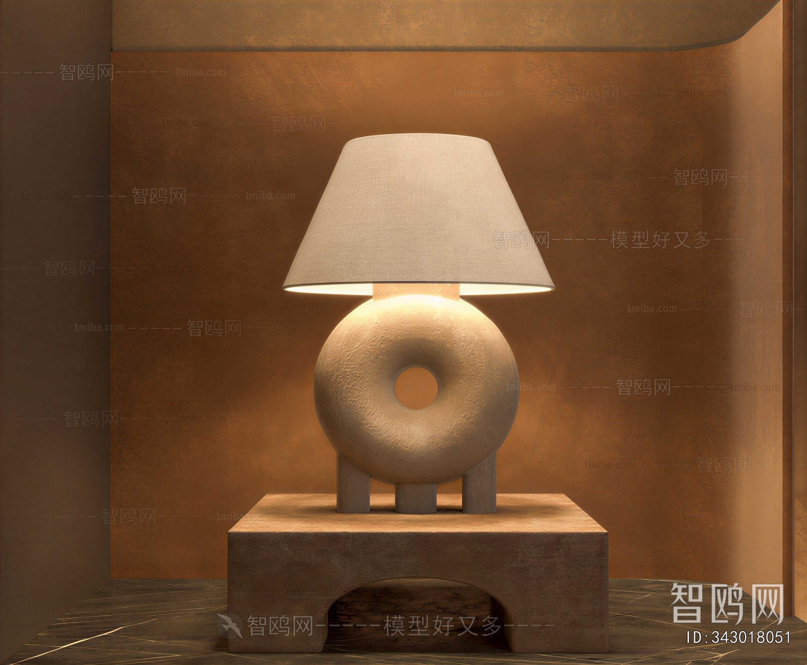 Wabi-sabi Style Table Lamp