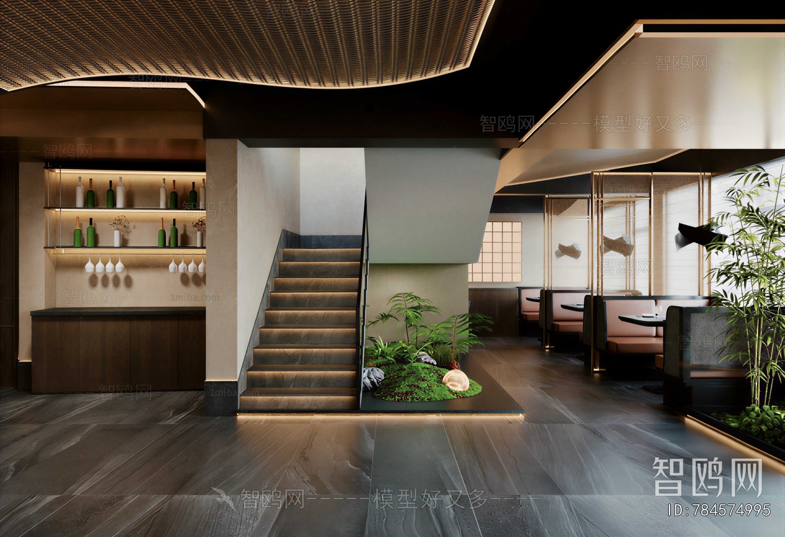 New Chinese Style Restaurant
