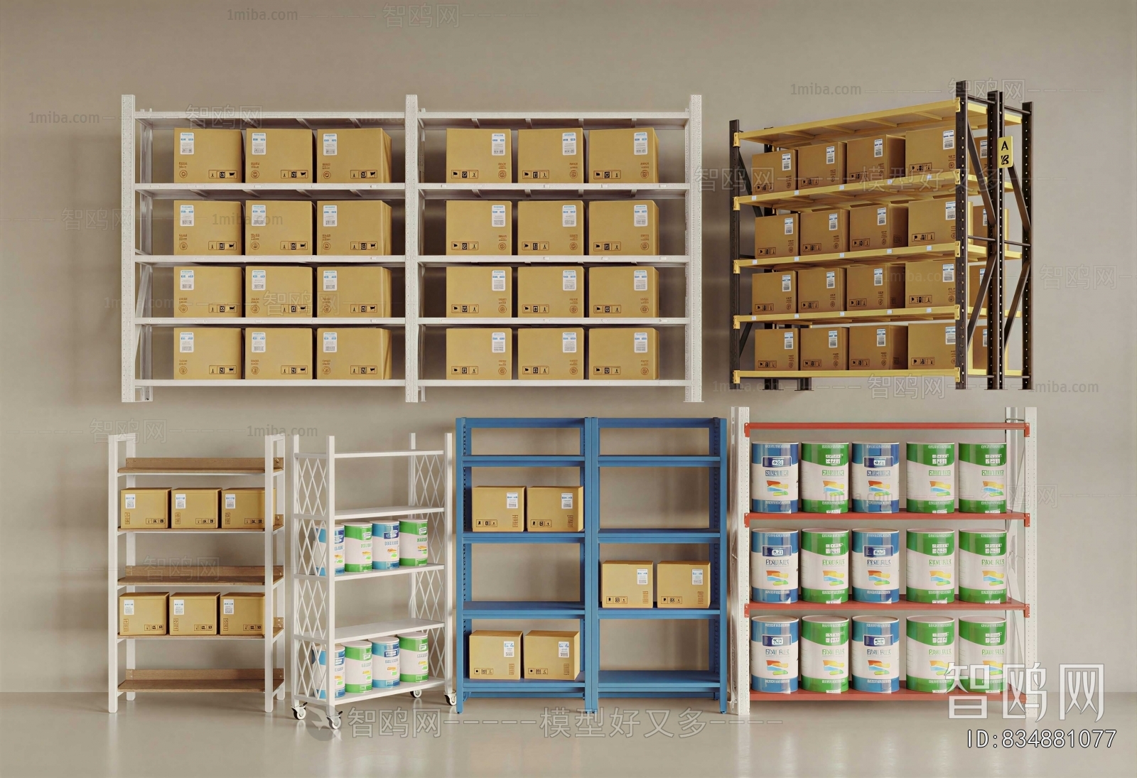 Modern Supermarket Shelf