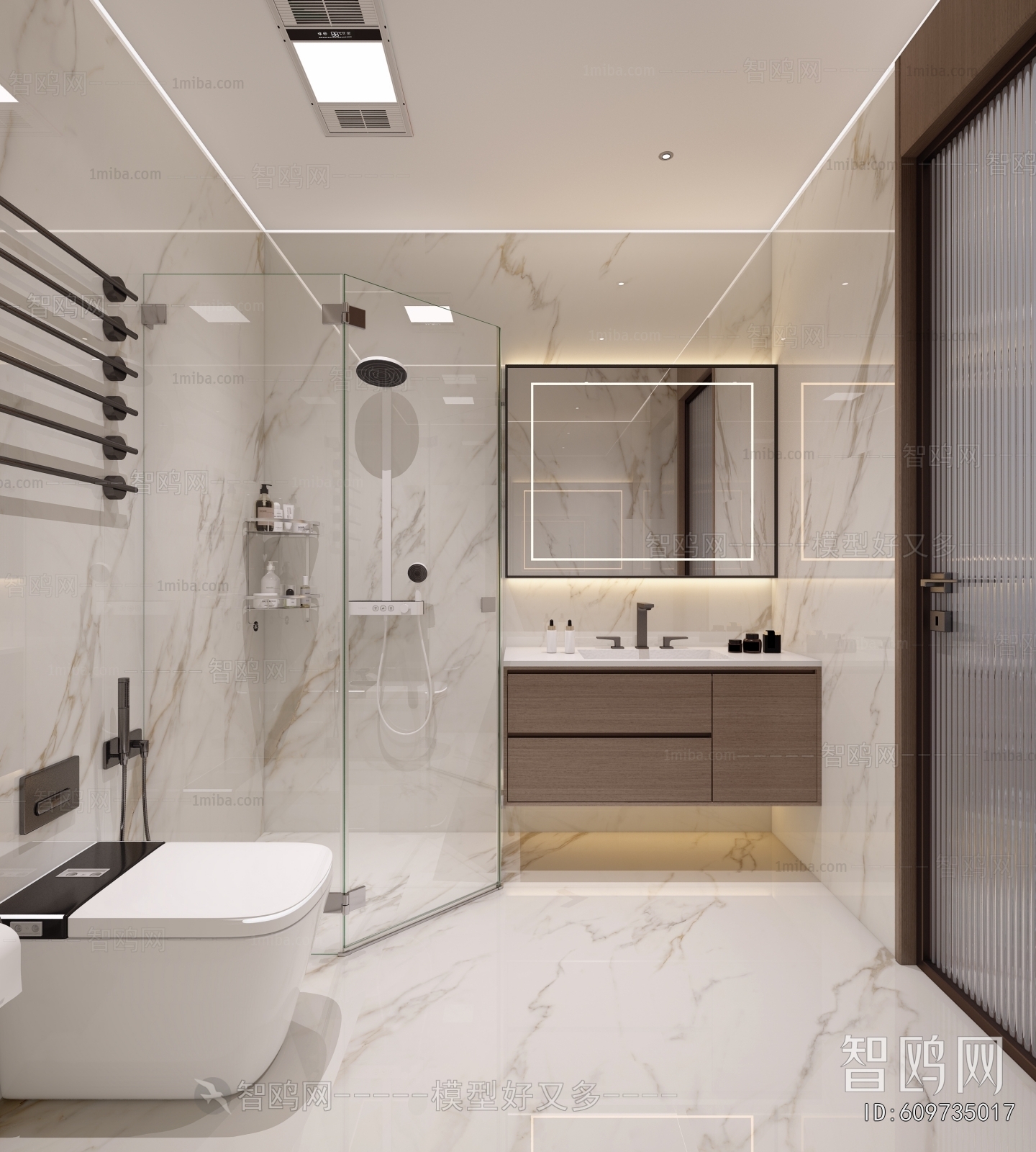 Modern Toilet