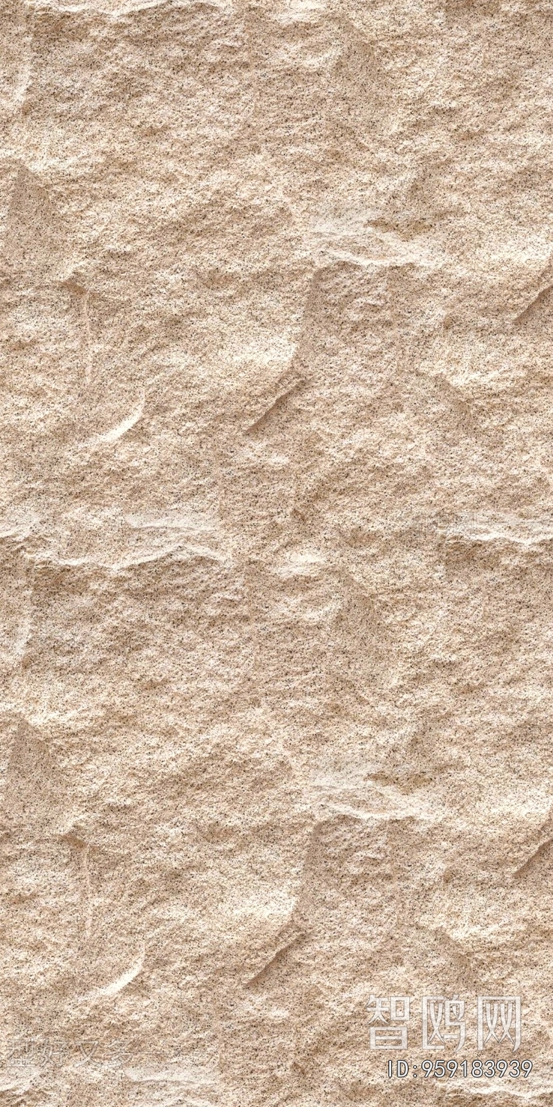 Stone Brick Wall