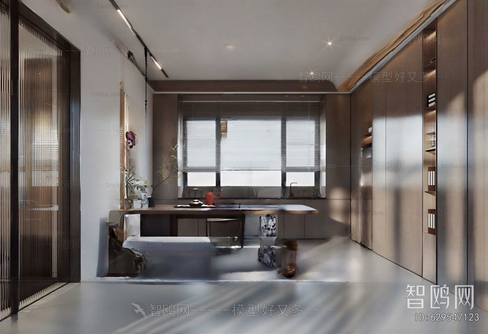 Modern Study Space