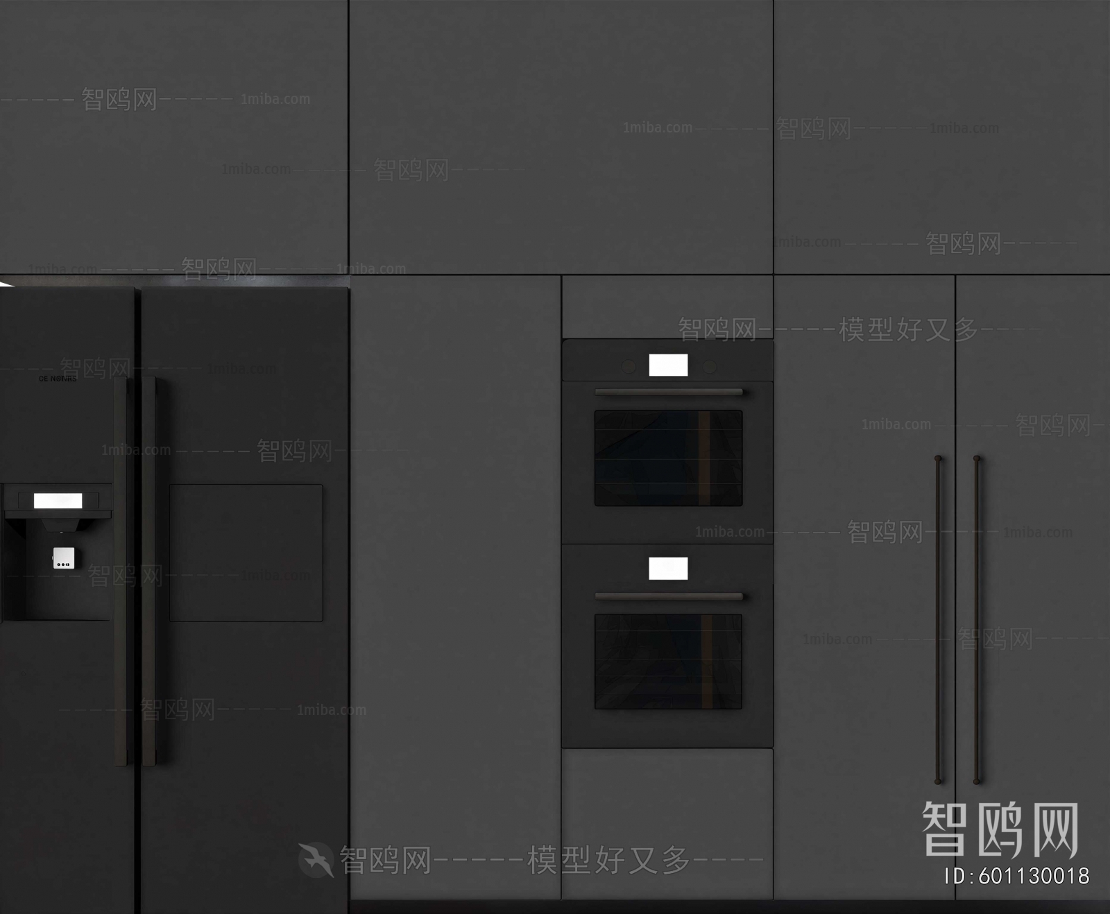 Modern Home Appliance Refrigerator