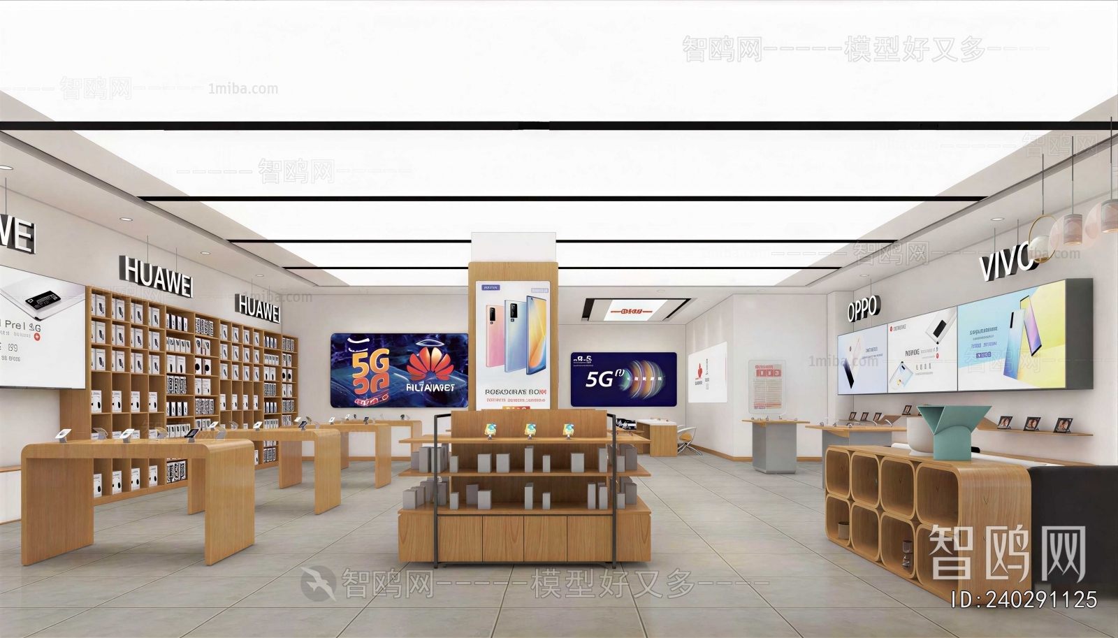 Modern Mobile Phone Store