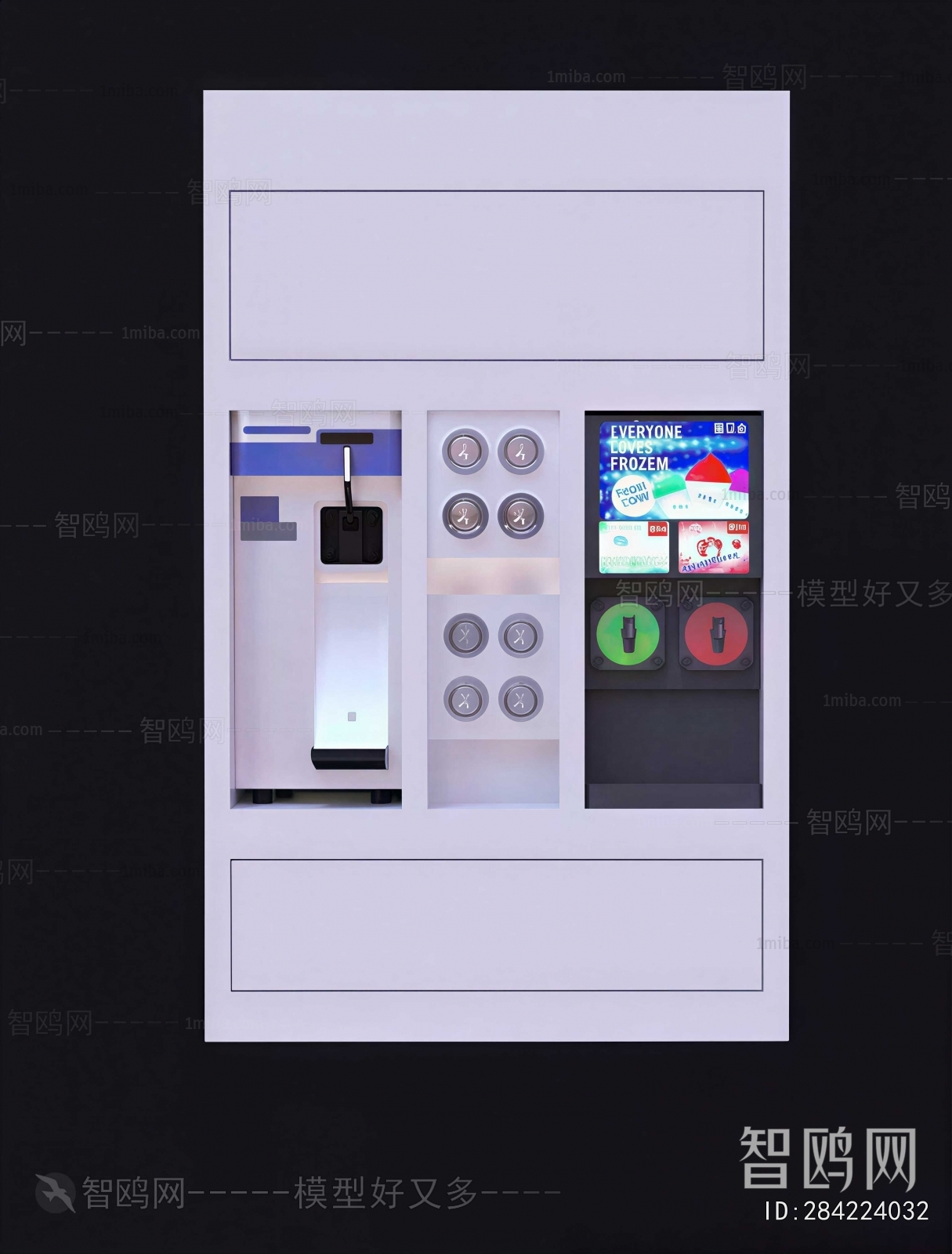 Modern Industrial Equipment