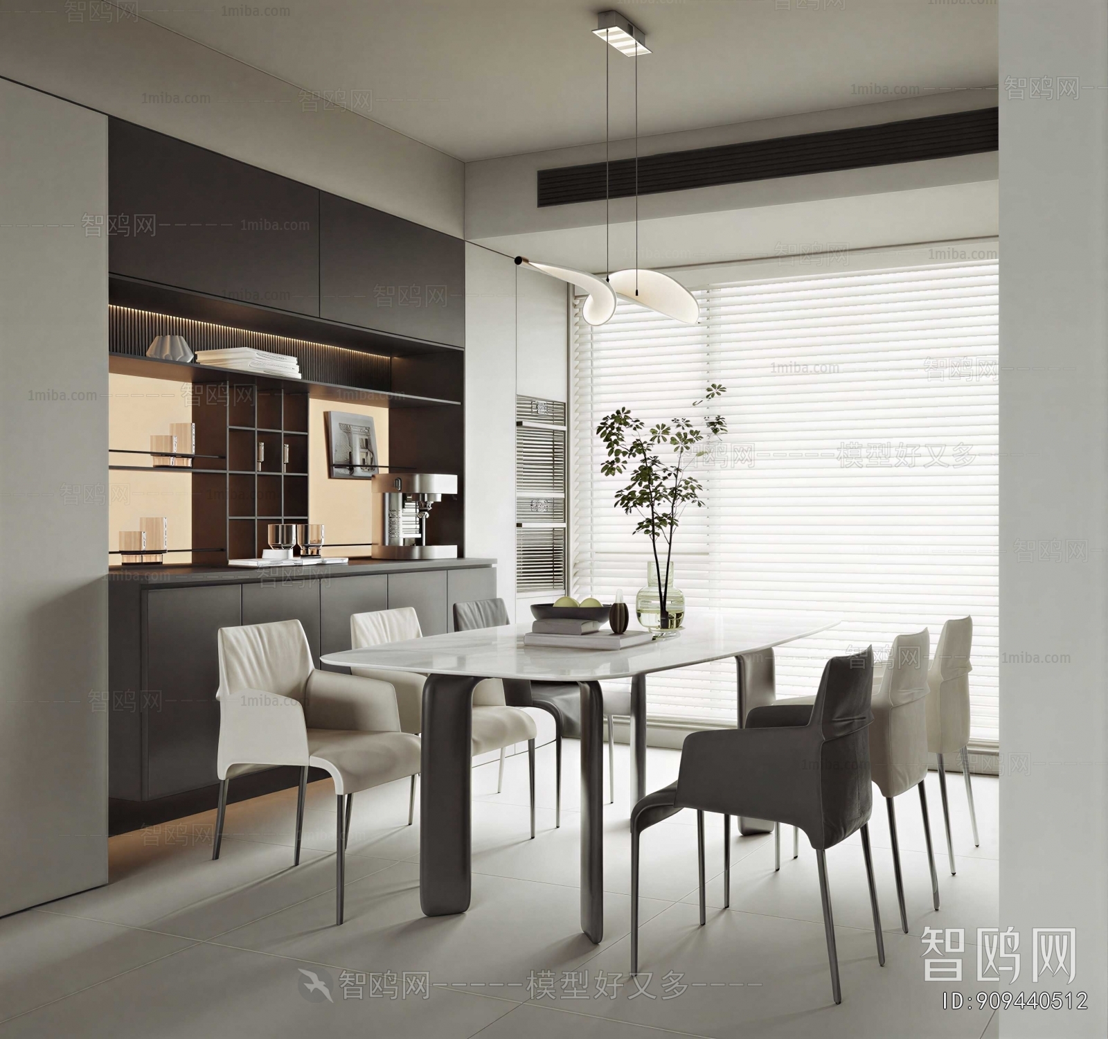 Modern Dining Room