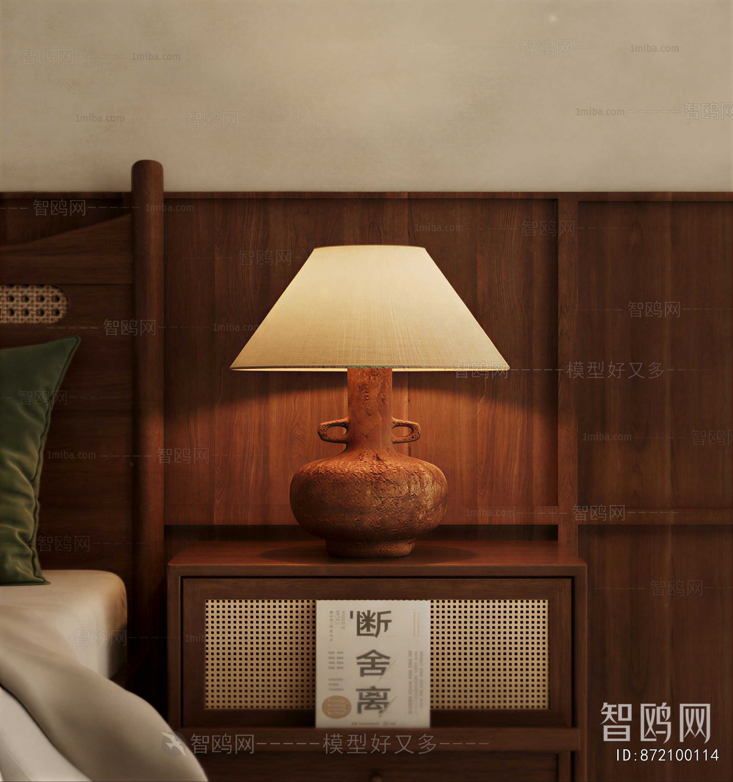 Wabi-sabi Style Table Lamp
