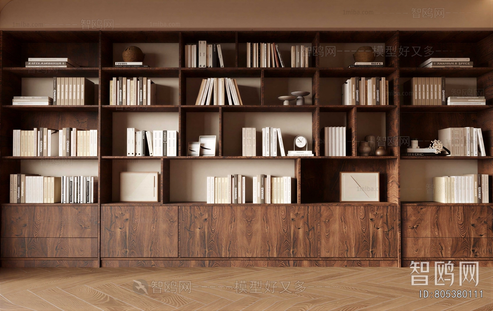 Modern Bookcase