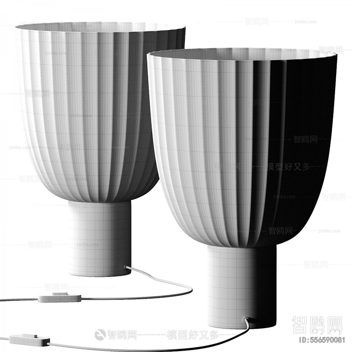 Modern Table Lamp