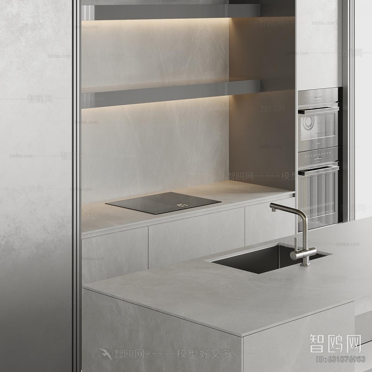 Modern Kitchen Cabinet