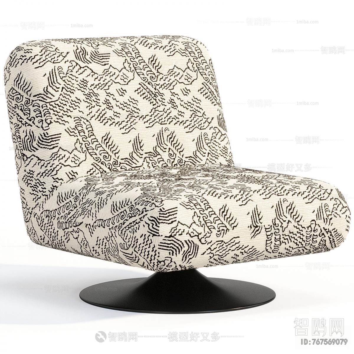 Modern Lounge Chair