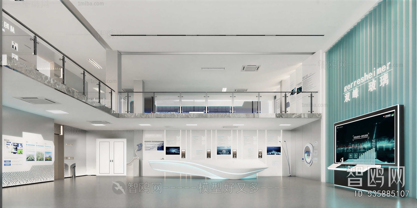 Modern Exhibition Hall