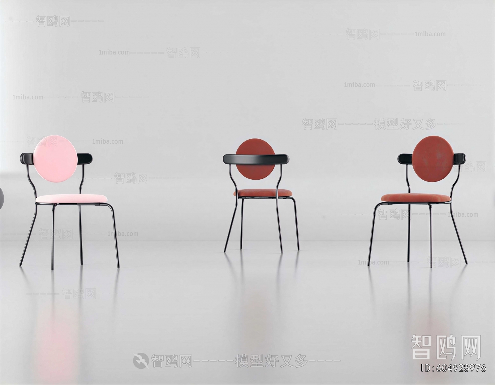 Modern Dining Chair