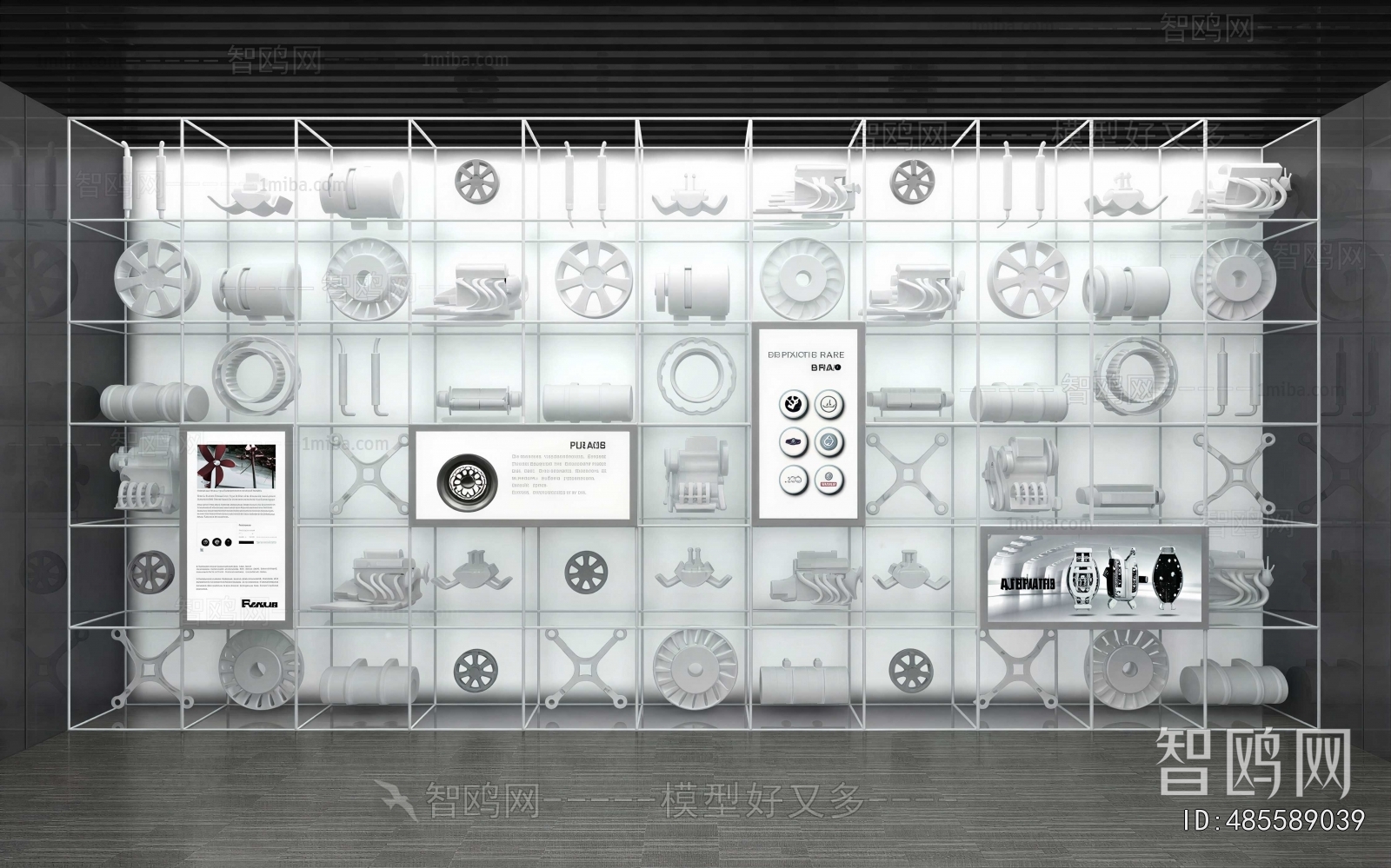Modern Exhibition Hall