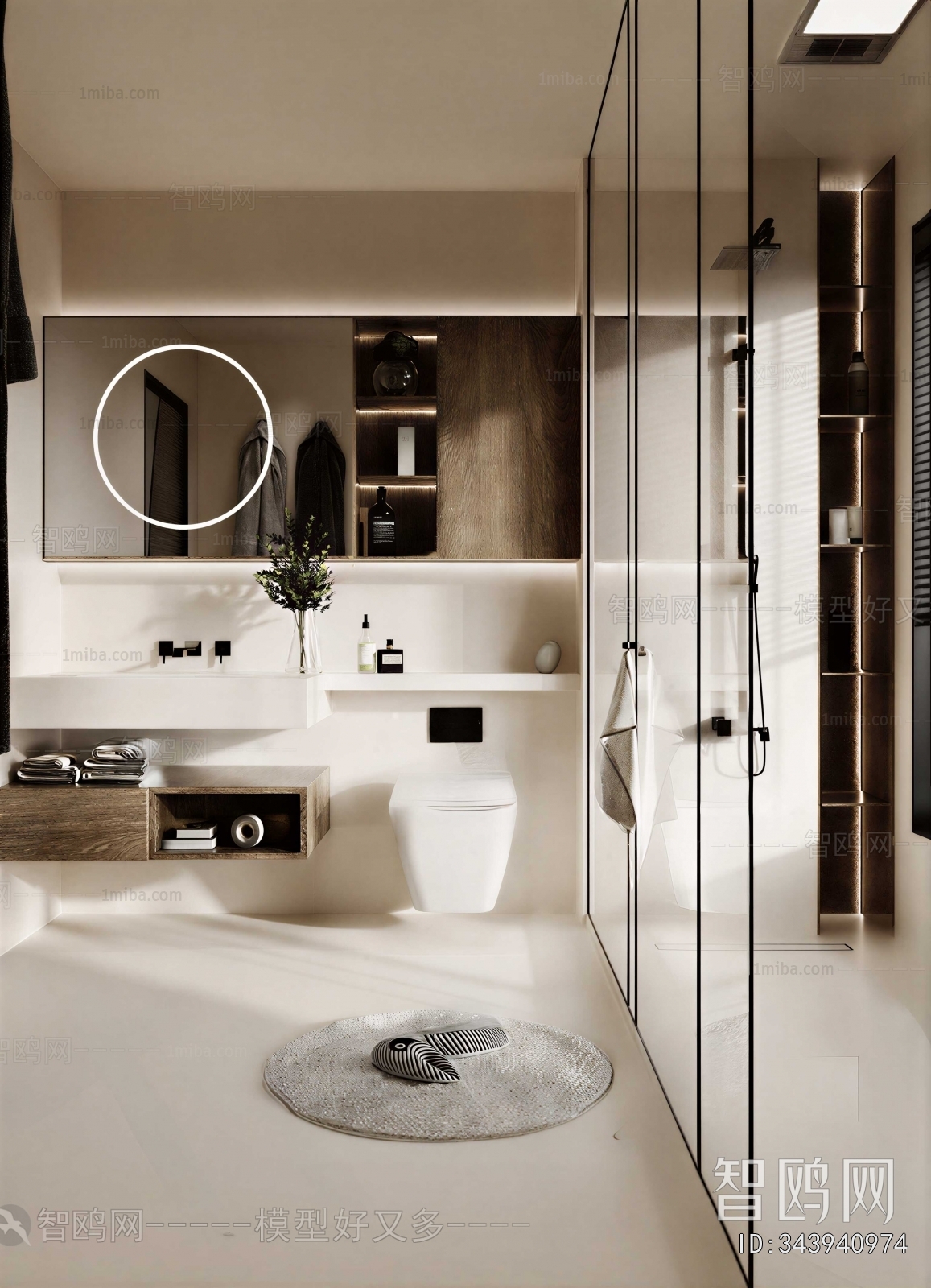 Modern TOILET
