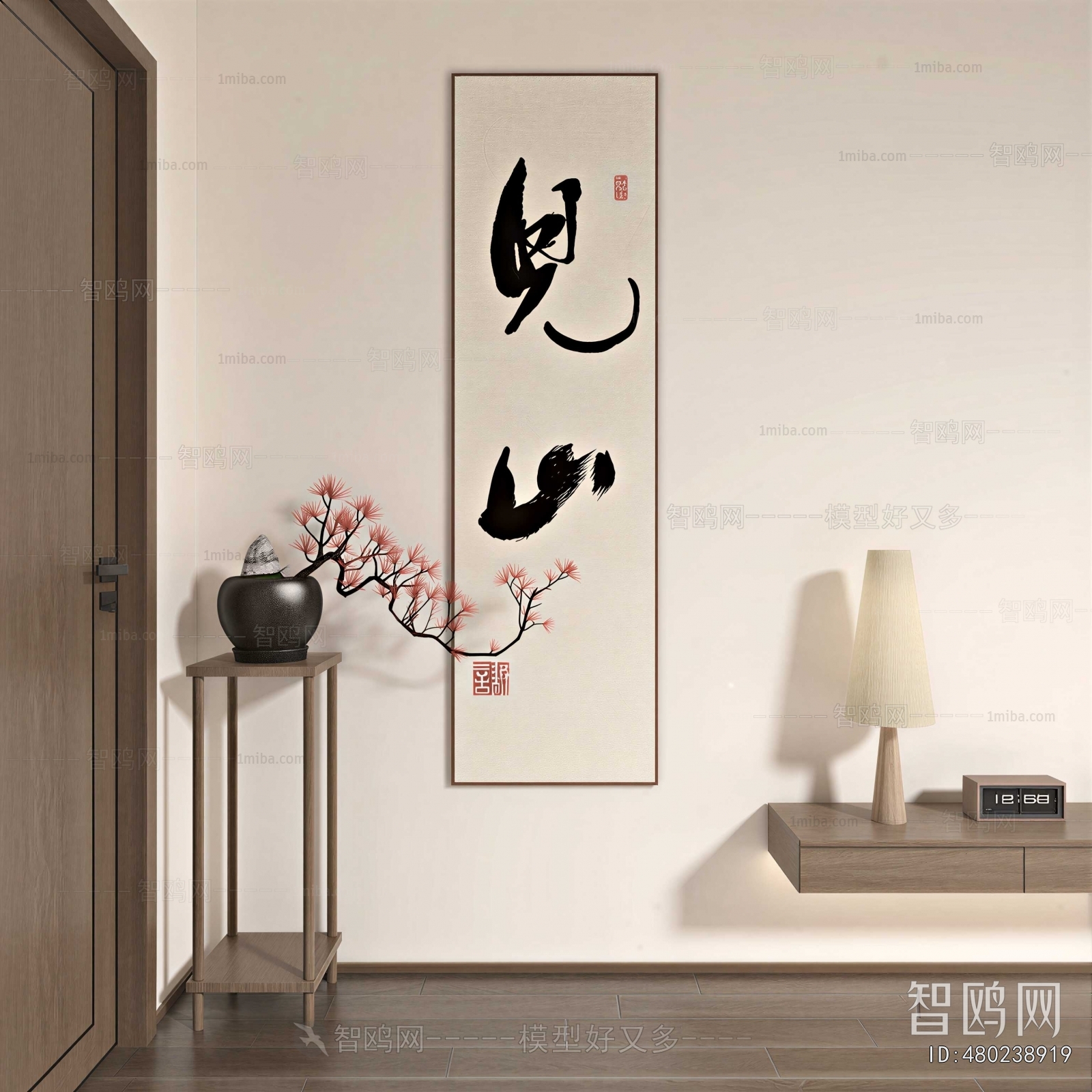 New Chinese Style Painting