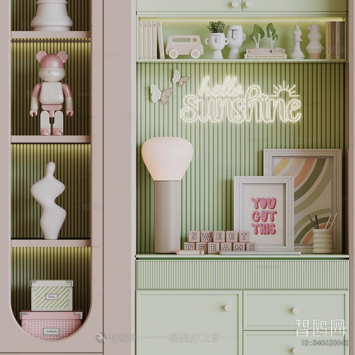 Modern The Wardrobe