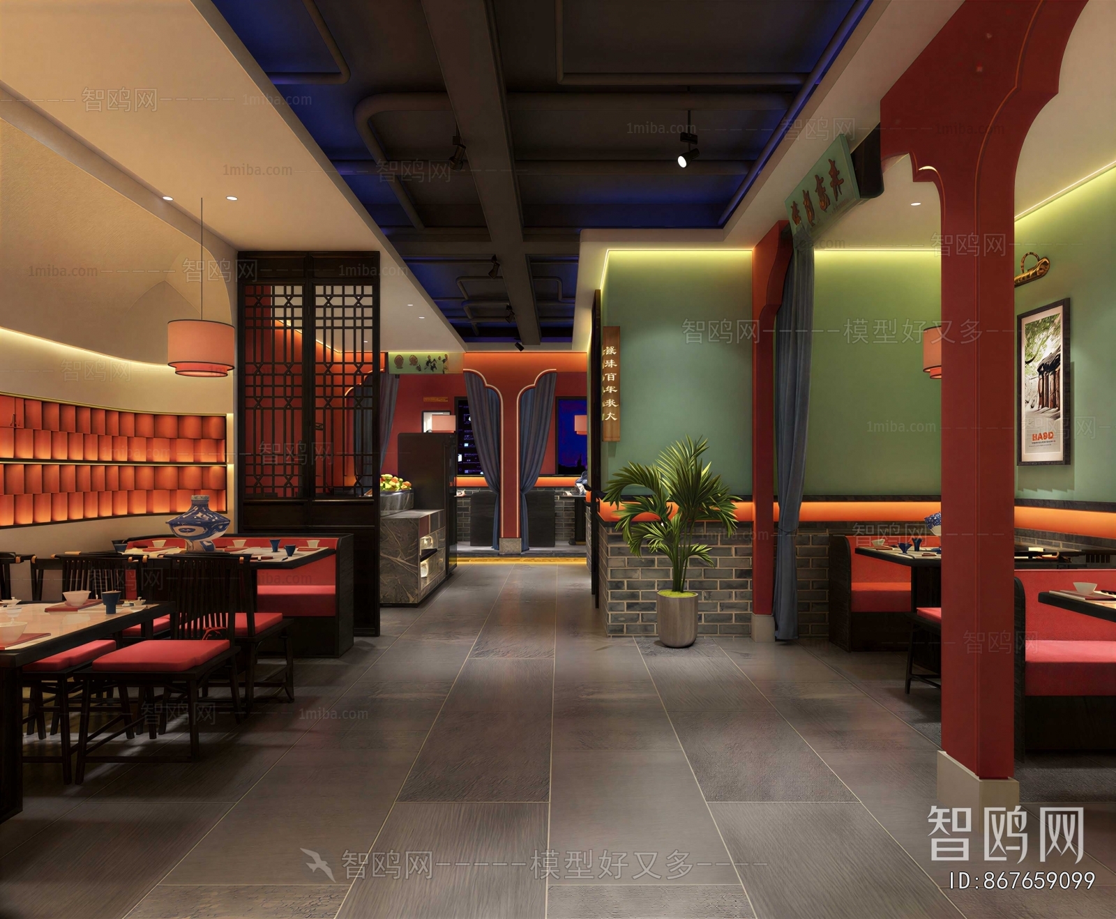 New Chinese Style Restaurant